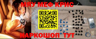 твердый Кумертау
