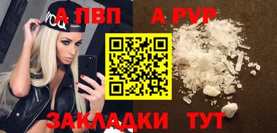 марки nbome Ликино-Дулёво