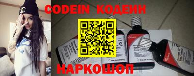 ПСИЛОЦИБИНОВЫЕ ГРИБЫ Кунгур