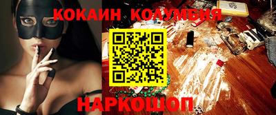 ПСИЛОЦИБИНОВЫЕ ГРИБЫ Кунгур