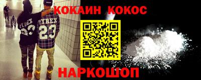ПСИЛОЦИБИНОВЫЕ ГРИБЫ Кунгур