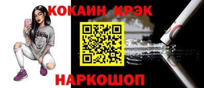 Альфа ПВП Кулебаки