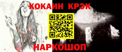 ПСИЛОЦИБИНОВЫЕ ГРИБЫ Кунгур