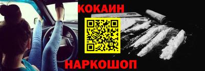 Альфа ПВП Кулебаки