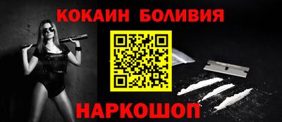 ПСИЛОЦИБИНОВЫЕ ГРИБЫ Кунгур