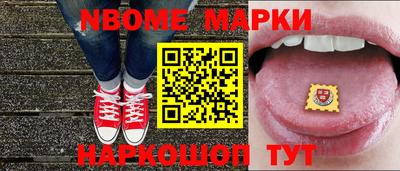 ПСИЛОЦИБИНОВЫЕ ГРИБЫ Кунгур