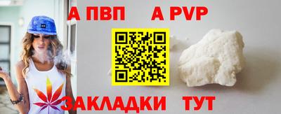 твердый Кумертау