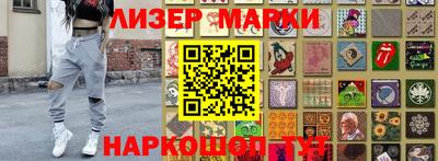 ПСИЛОЦИБИНОВЫЕ ГРИБЫ Кунгур
