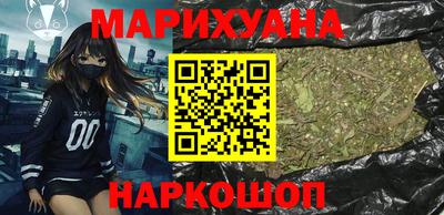 ПСИЛОЦИБИНОВЫЕ ГРИБЫ Кунгур