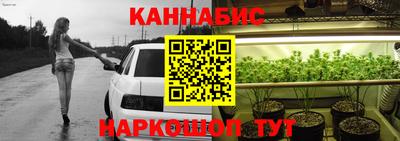 ПСИЛОЦИБИНОВЫЕ ГРИБЫ Кунгур