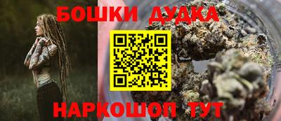 Альфа ПВП Кулебаки