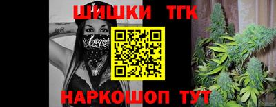 Альфа ПВП Кулебаки