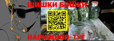 ПСИЛОЦИБИНОВЫЕ ГРИБЫ Кунгур