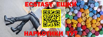 твердый Кумертау