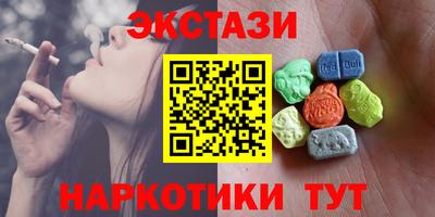 Альфа ПВП Кулебаки