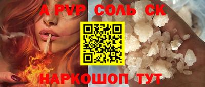 твердый Кумертау