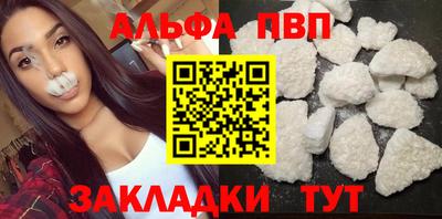 твердый Кумертау