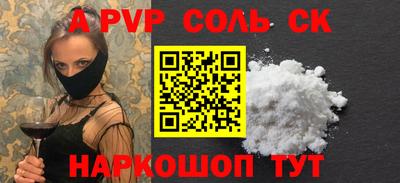 твердый Кумертау