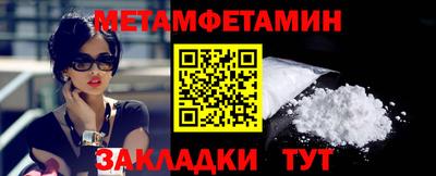 PSILOCYBIN Лесосибирск