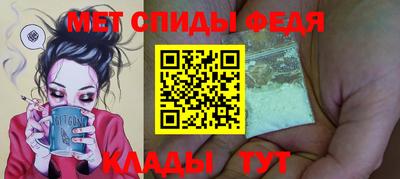 ПСИЛОЦИБИНОВЫЕ ГРИБЫ Кунгур