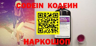 ПСИЛОЦИБИНОВЫЕ ГРИБЫ Кунгур
