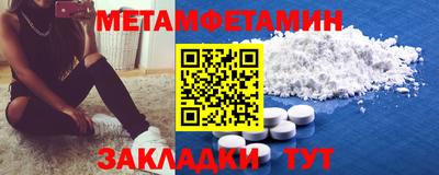 твердый Кумертау