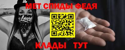 Альфа ПВП Кулебаки