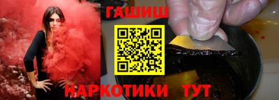 ПСИЛОЦИБИНОВЫЕ ГРИБЫ Кунгур
