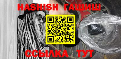 твердый Кумертау