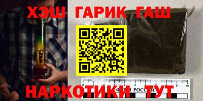 Альфа ПВП Кулебаки