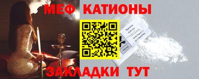 Альфа ПВП Кулебаки