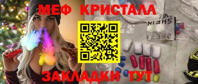 твердый Кумертау