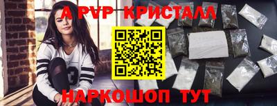 твердый Кумертау